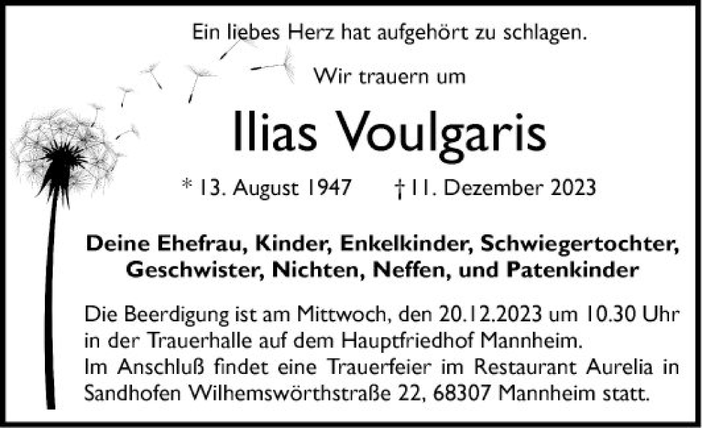  Traueranzeige für Ilias Voulgaris vom 16.12.2023 aus Mannheimer Morgen
