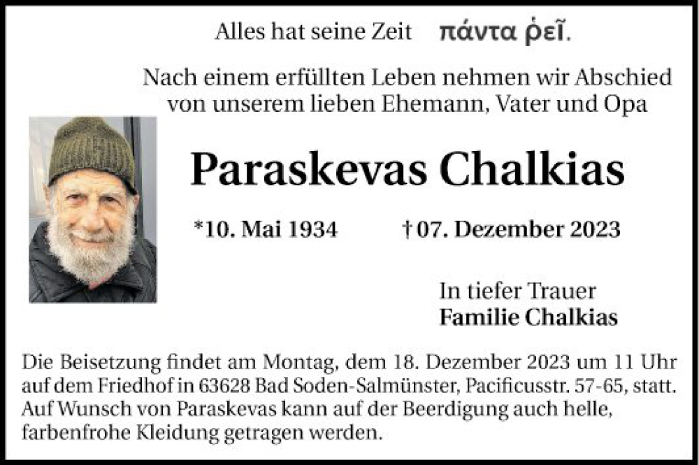  Traueranzeige für Paraskevas Chalkias vom 13.12.2023 aus Mannheimer Morgen