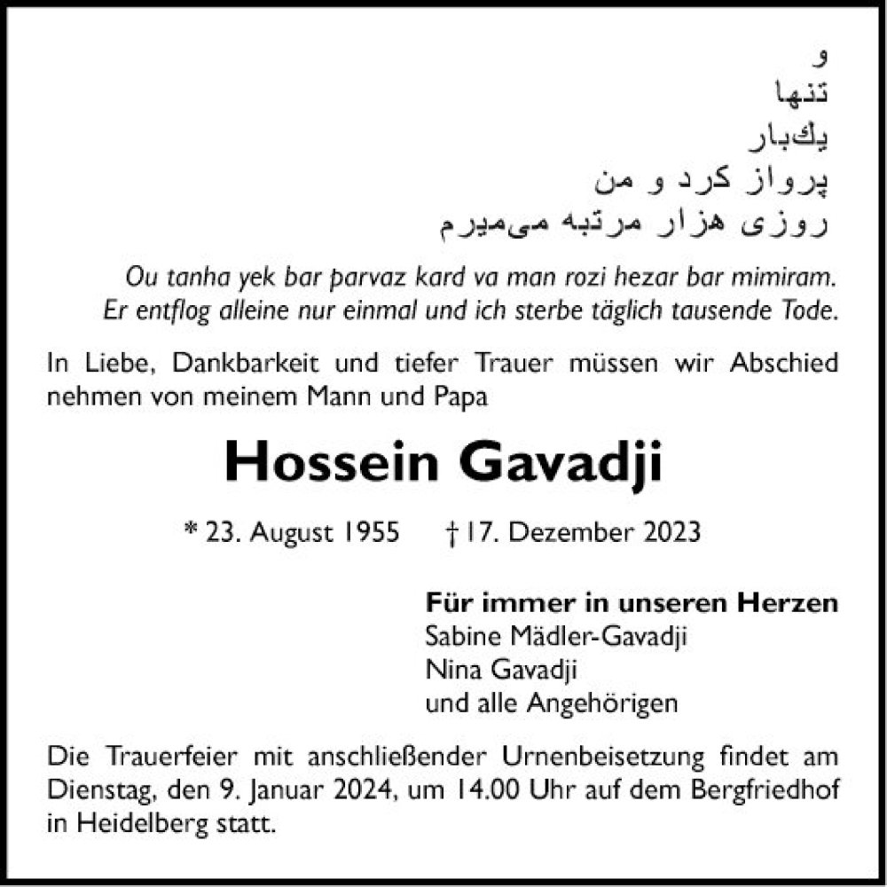  Traueranzeige für Hossein Gavadji vom 05.01.2024 aus Mannheimer Morgen